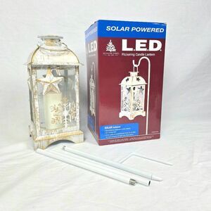 Enchanted Forest Solar LED Flicker Candle Lantern White